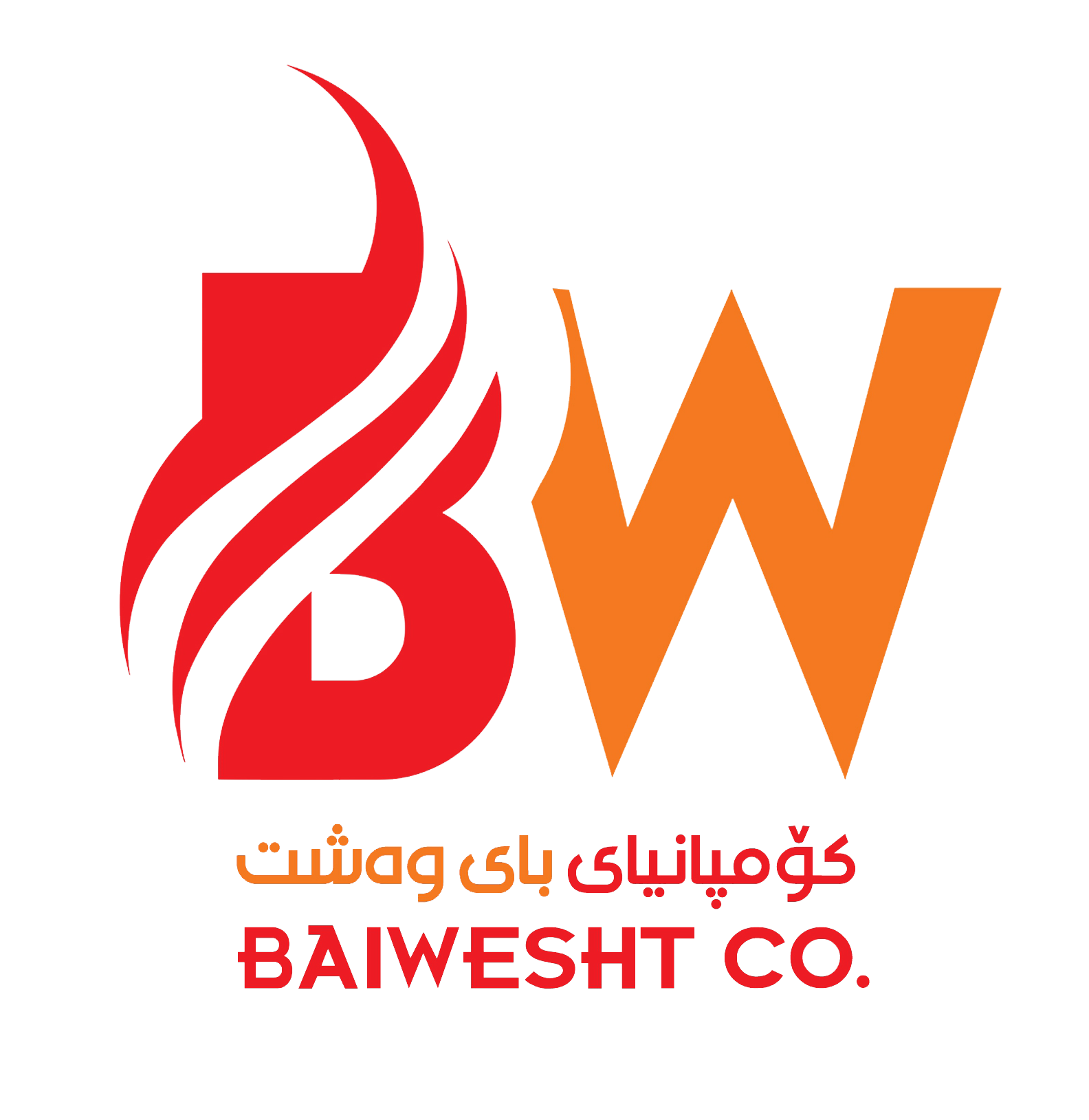 Baiwesht Company Logo